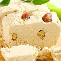 Photo of halva 2