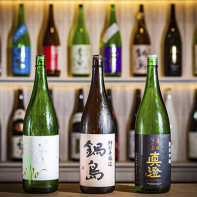 Fotografia sake 5