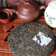 Puer tea photo 5