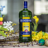 بلسم صور Becherovka 5