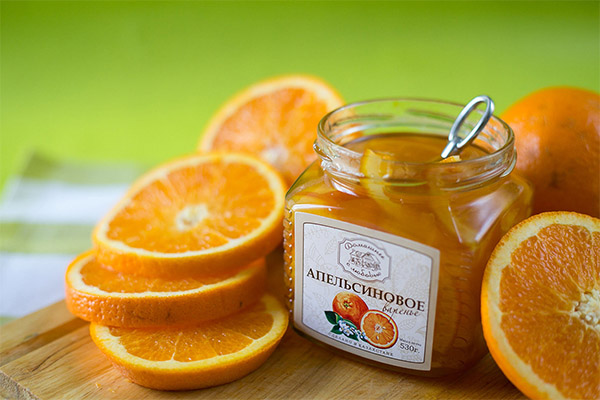 Orange Jam