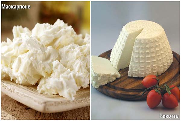 Care este diferența dintre ricotta și mascarpone